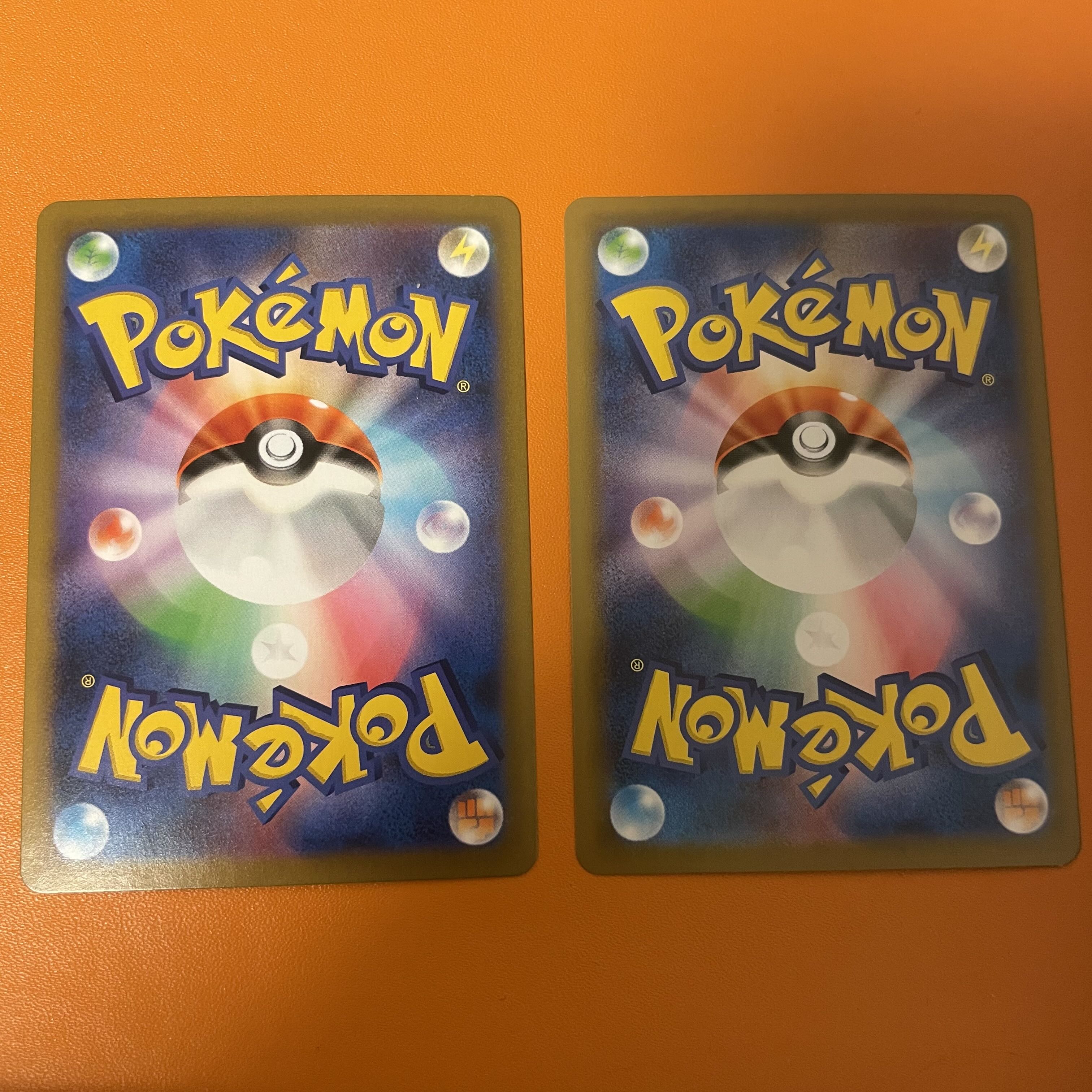 Support SR 10 pieces sold in bulk