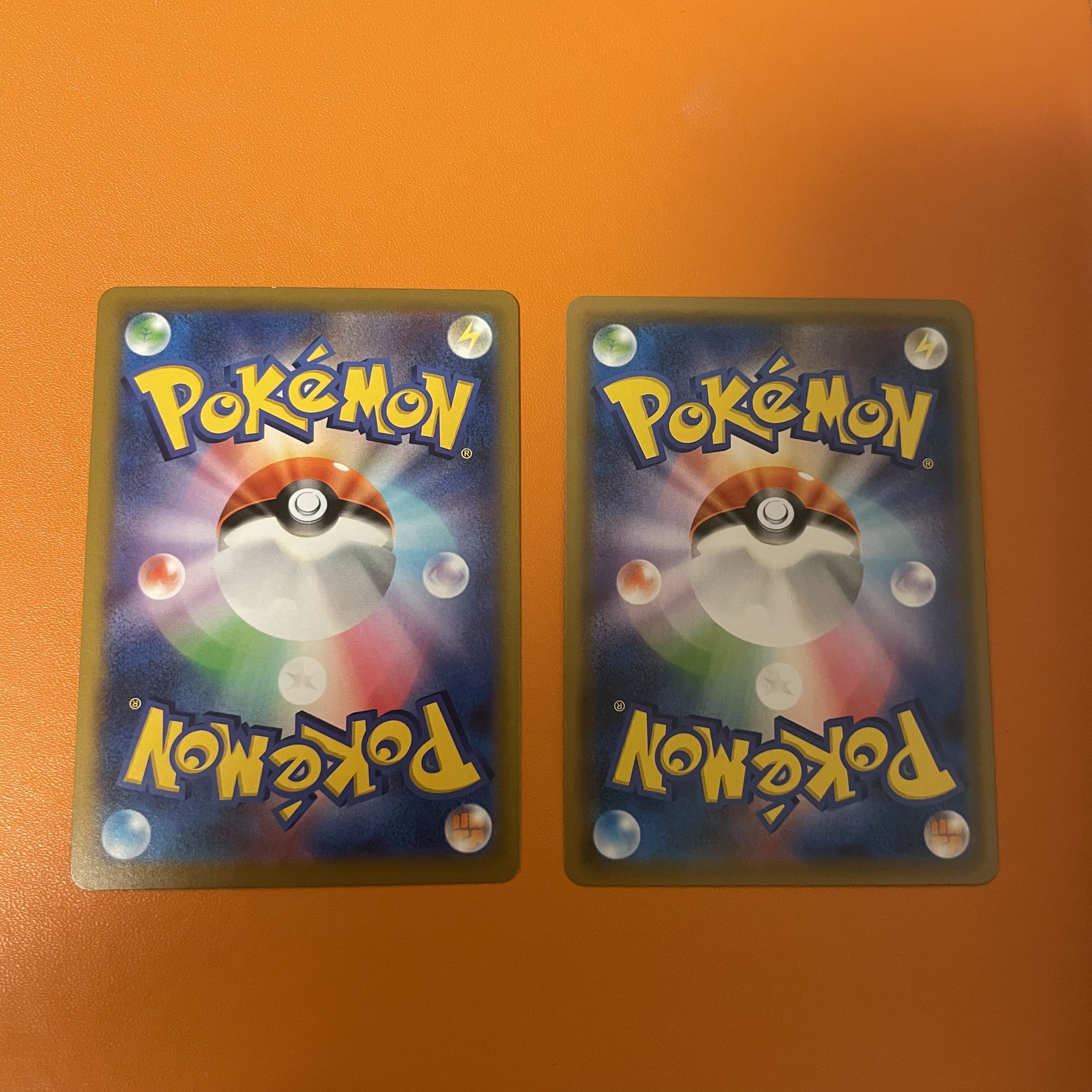 Support SR 10 pieces sold in bulk