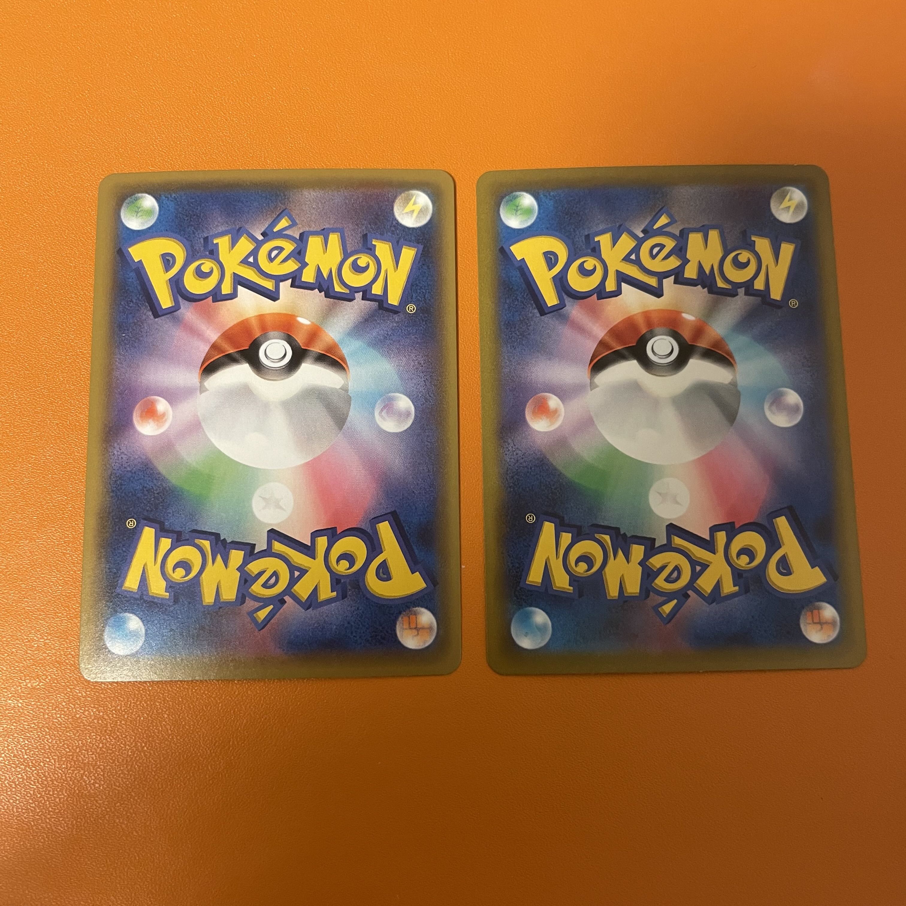 Support SR 10 pieces sold in bulk