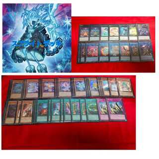 Sprite Deck Divine Arsenal AA-ZEUS - Sky Thunder