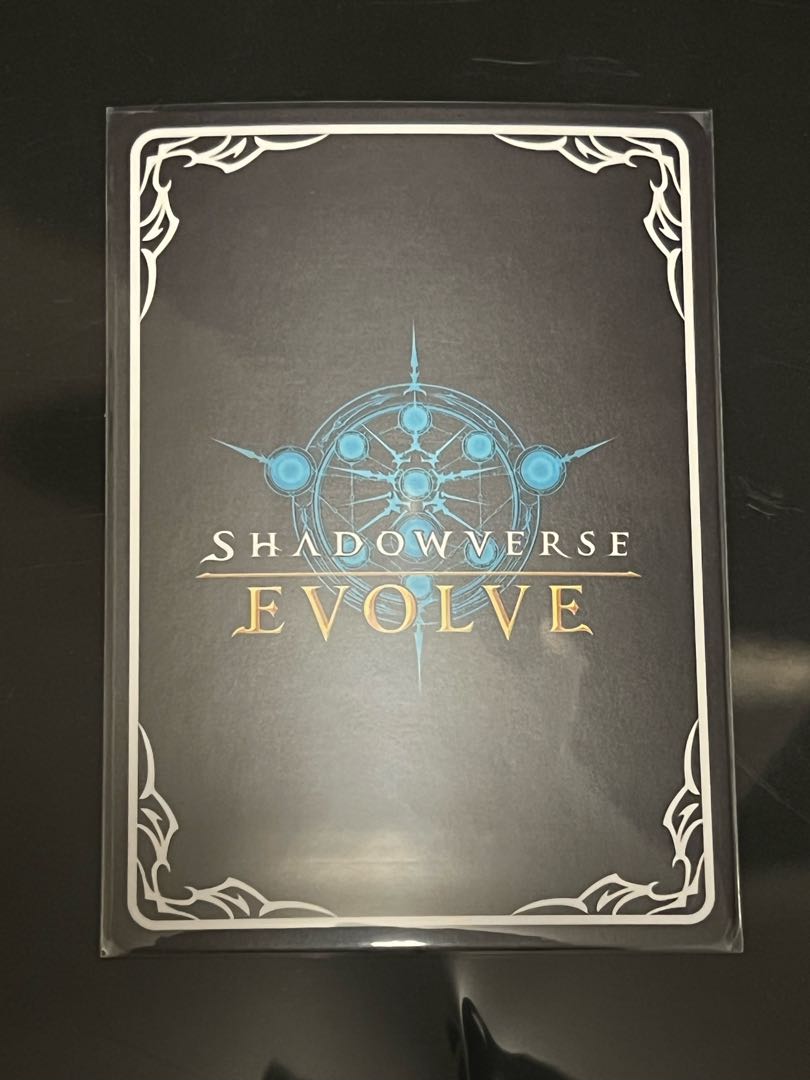 Ku Squirrel Thalia Jigglypuff Seth Tier After Evolution