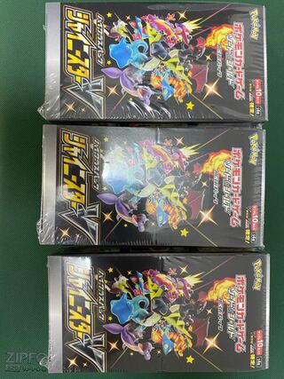 シャイニースターV 未開封　3BOX