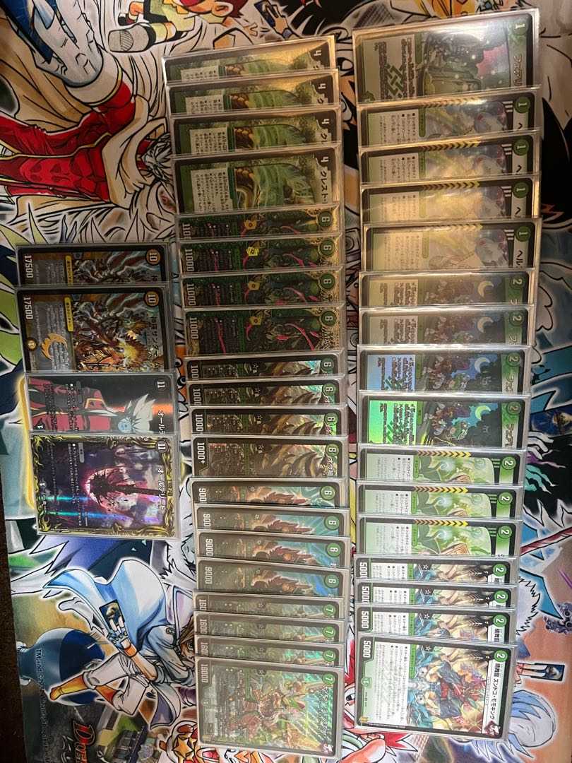 Set of 40 green mono all-delite decks (must read description) .