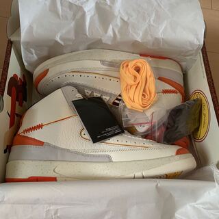 Maison Chateau Rouge × Nike Air Jordan 2 High "United Youth National" 28.5cm