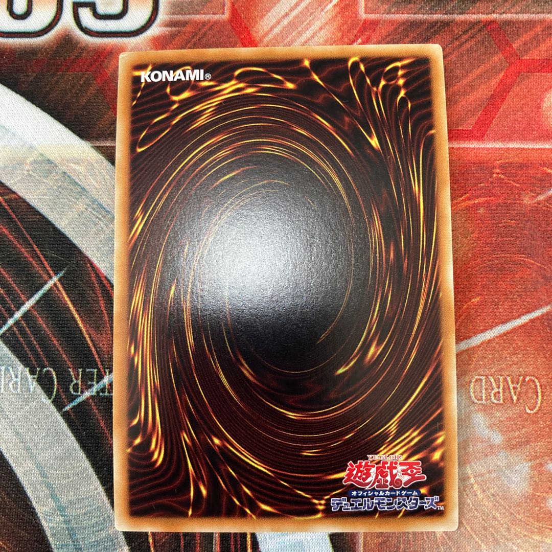 E・HERO アブソルートZero ウルトラレア  1枚　特価品