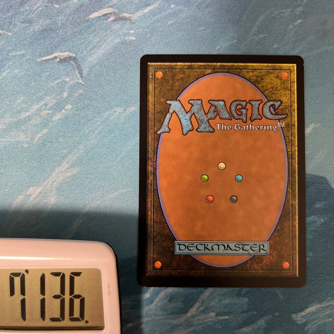 MTG 4枚 崇高な工匠、サヒーリ