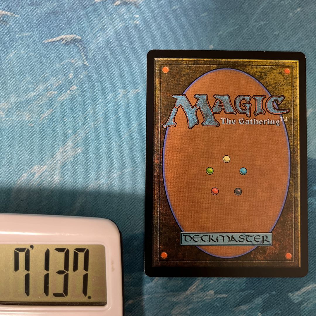 MTG 4枚 崇高な工匠、サヒーリ