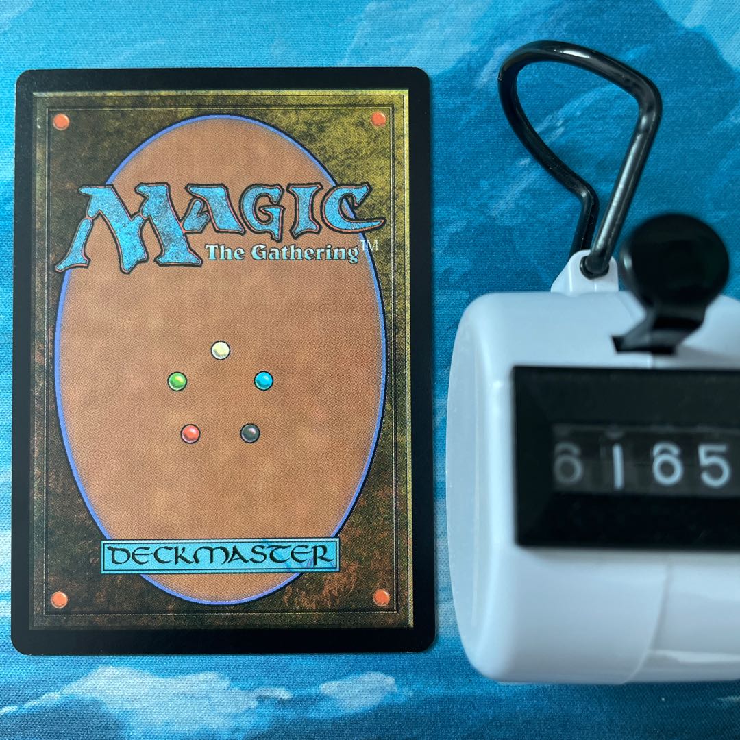 MTG 3 cards Growth Spiral