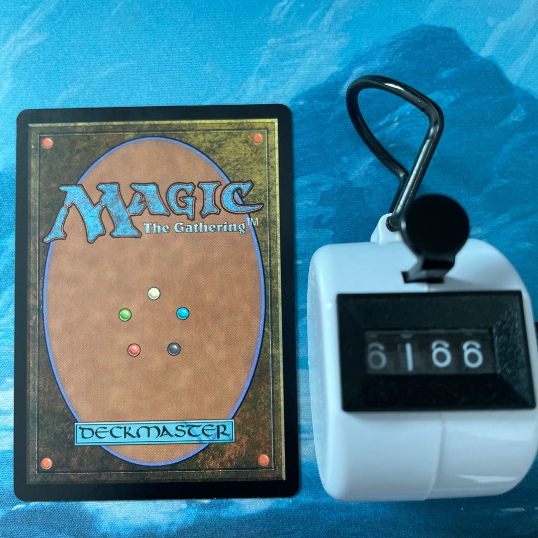 MTG 3 cards Growth Spiral