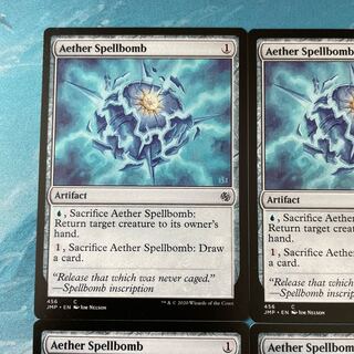 MTG 4-card AEther Spellbomb