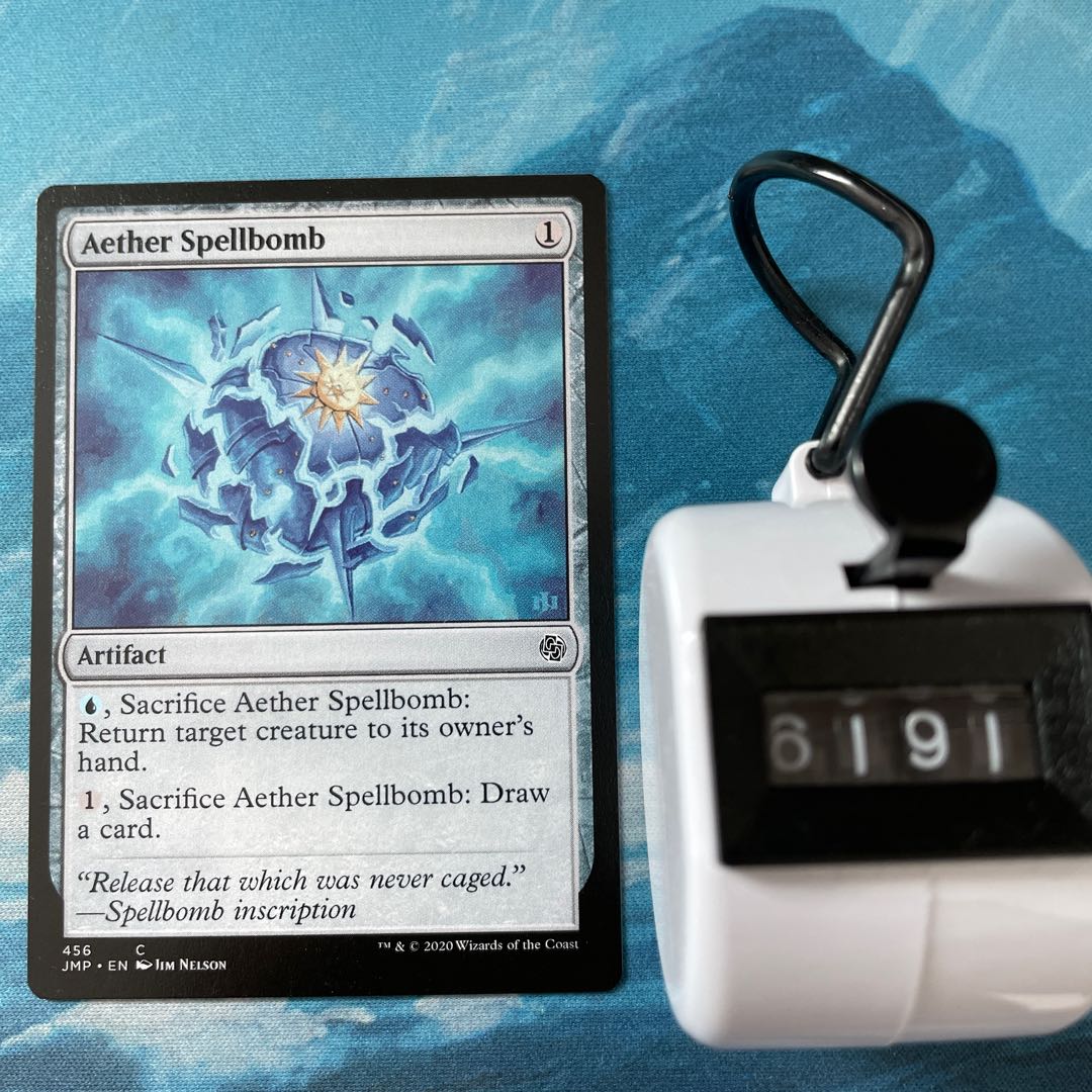 MTG 4-card AEther Spellbomb