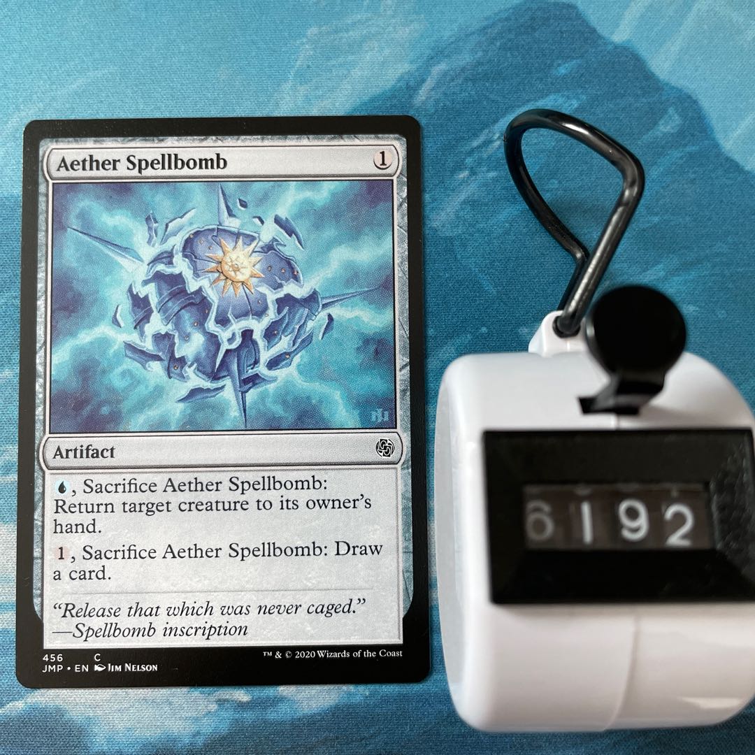 MTG 4-card AEther Spellbomb