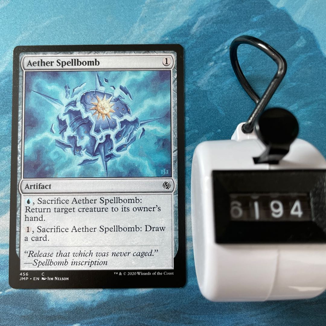 MTG 4-card AEther Spellbomb