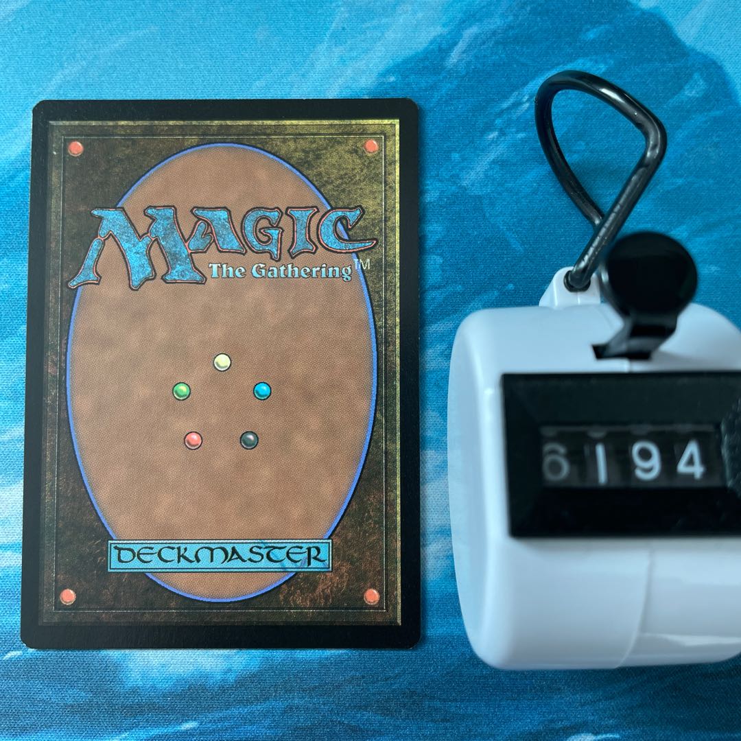 MTG 4-card AEther Spellbomb