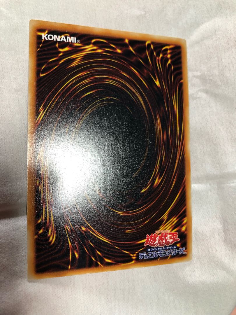 Yu-Gi-Oh Blue-Eyes White Dragon Snubbull Eyes Ho Wight Dragon Beautiful Early