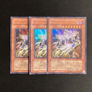 f80 ゼータ・レティキュラント ウルトラレア 3枚セット 遊戯王 トレトレ