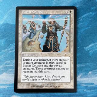 MTG Planar Collapse