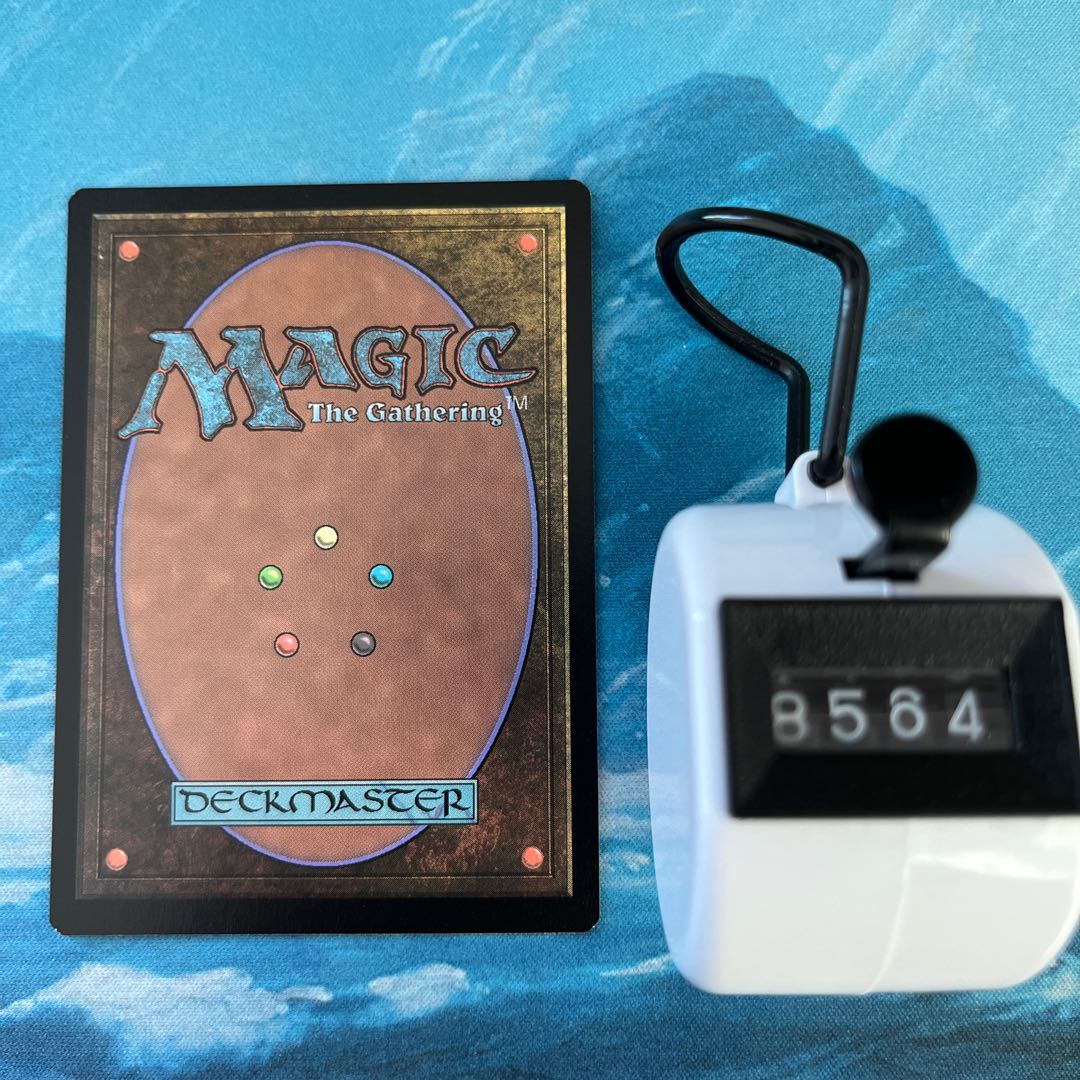 MTG foil x 1 non-foil x 1 Rakshasa Debaser