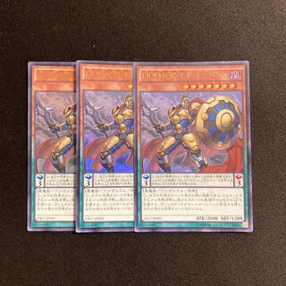 f185 DDD反骨王レオニダス ウルトラレア 3枚セット 遊戯王 トレトレ