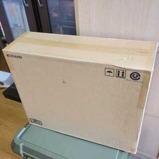 Yu-Gi-Oh 25th ULTIMATE KAIBA SET Umi horse set, unopened.