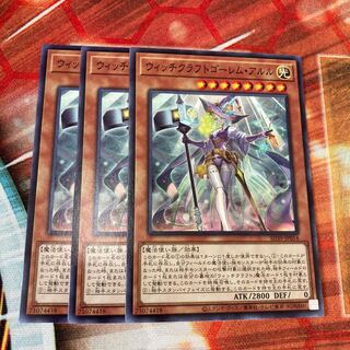 Witchcrafter Golem Aruru Normal 3-card special