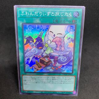 180 yen a piece Fufuwandariizu to Tabi Jitaku Super Rare BACH-JP060