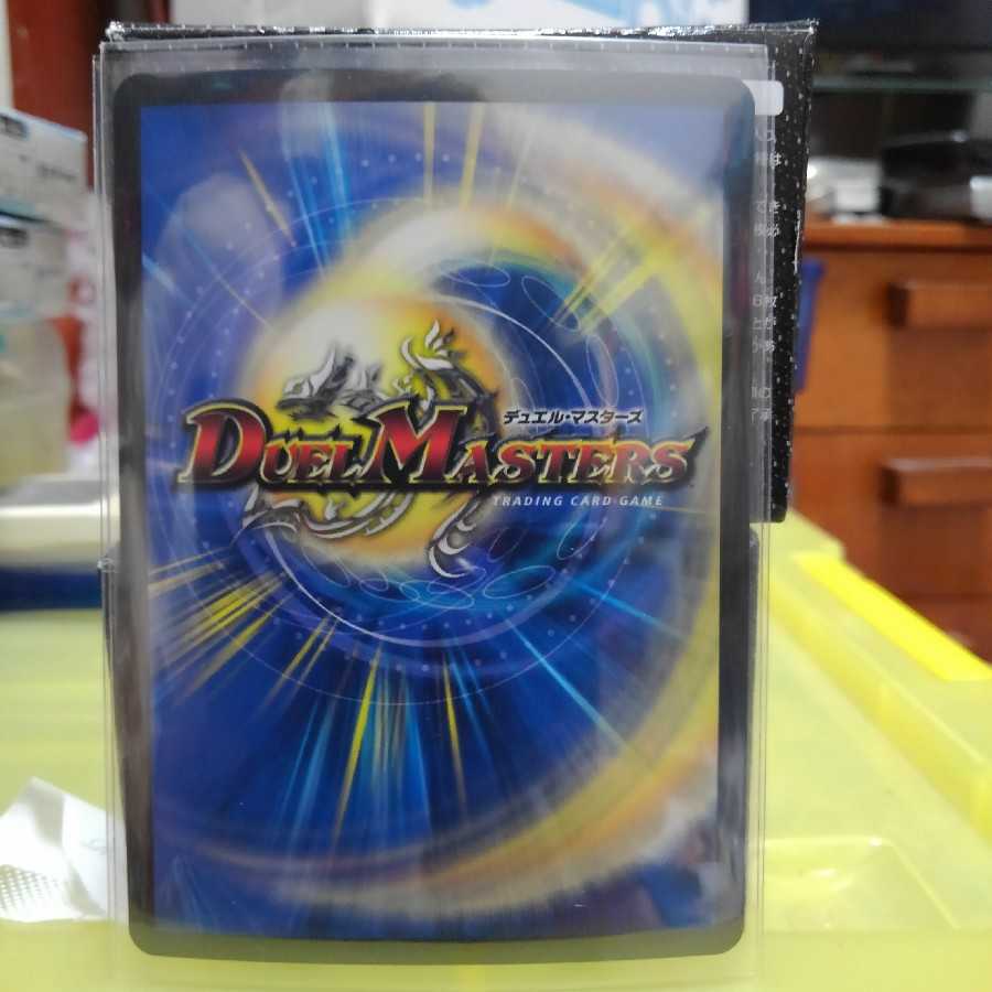 くろ様専用 1枚