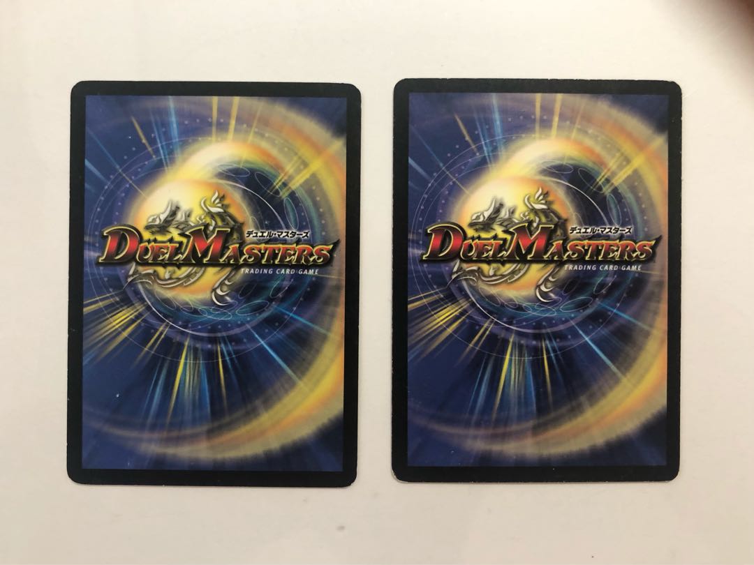 92/110 Black Feather, Shadow of Rage 2 copies