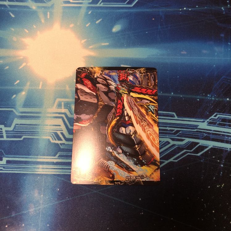 バトライ閣の真ん中