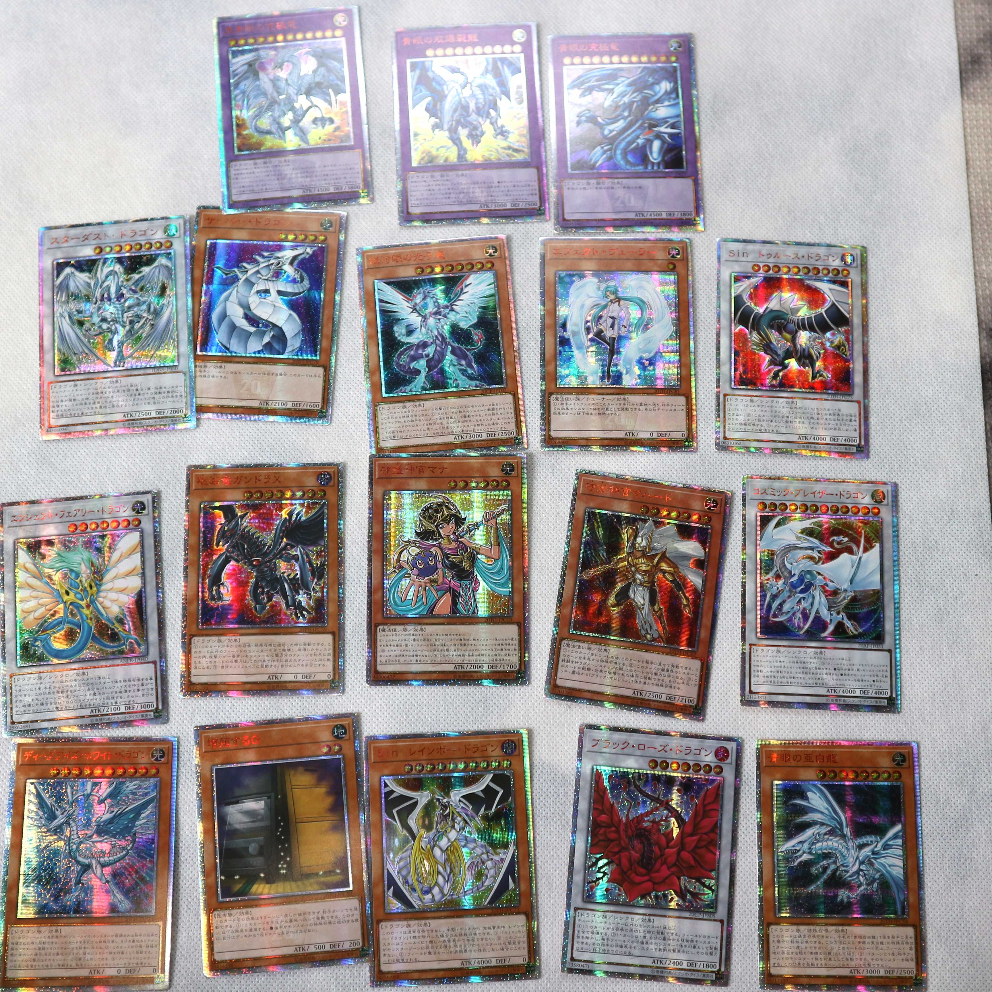 遊戯王20周年 青眼の白龍・闇の魔導士 セット　ブルーアイズ　ブラックマジシャン 遊戯王 2期 青眼の白龍 ブラックマジシャン 2枚セット ブルー