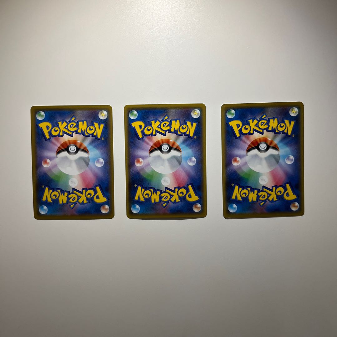 Snom Frosmoth Drizzile