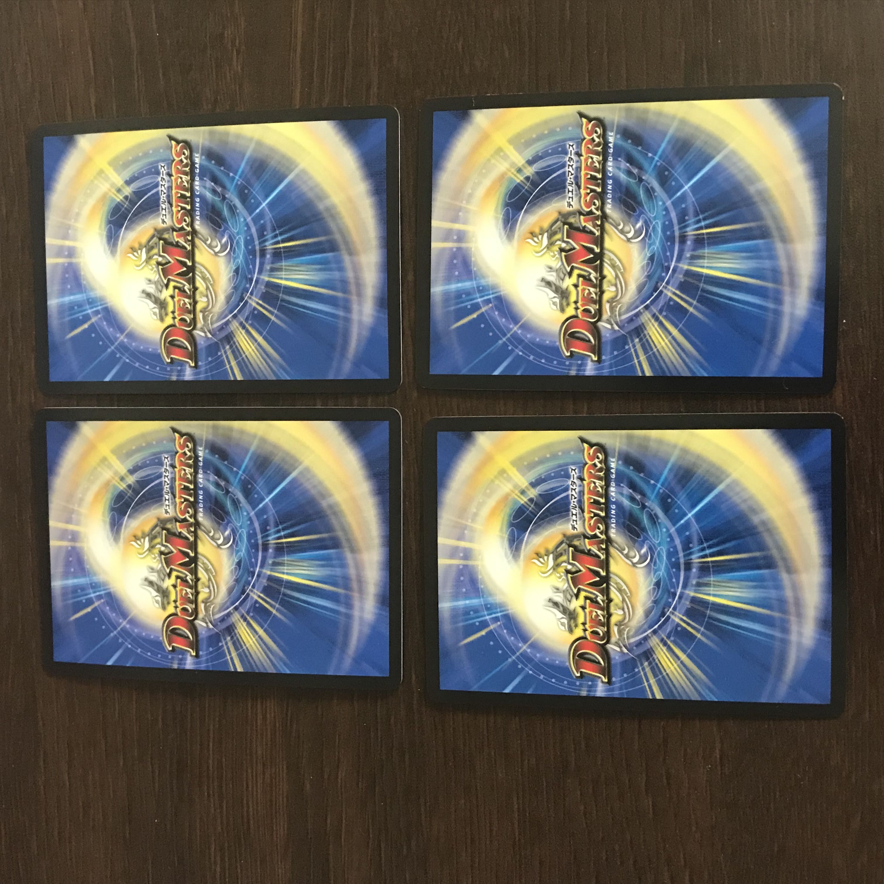 The Idea of a New World King|Volzeos-Balamord(M)