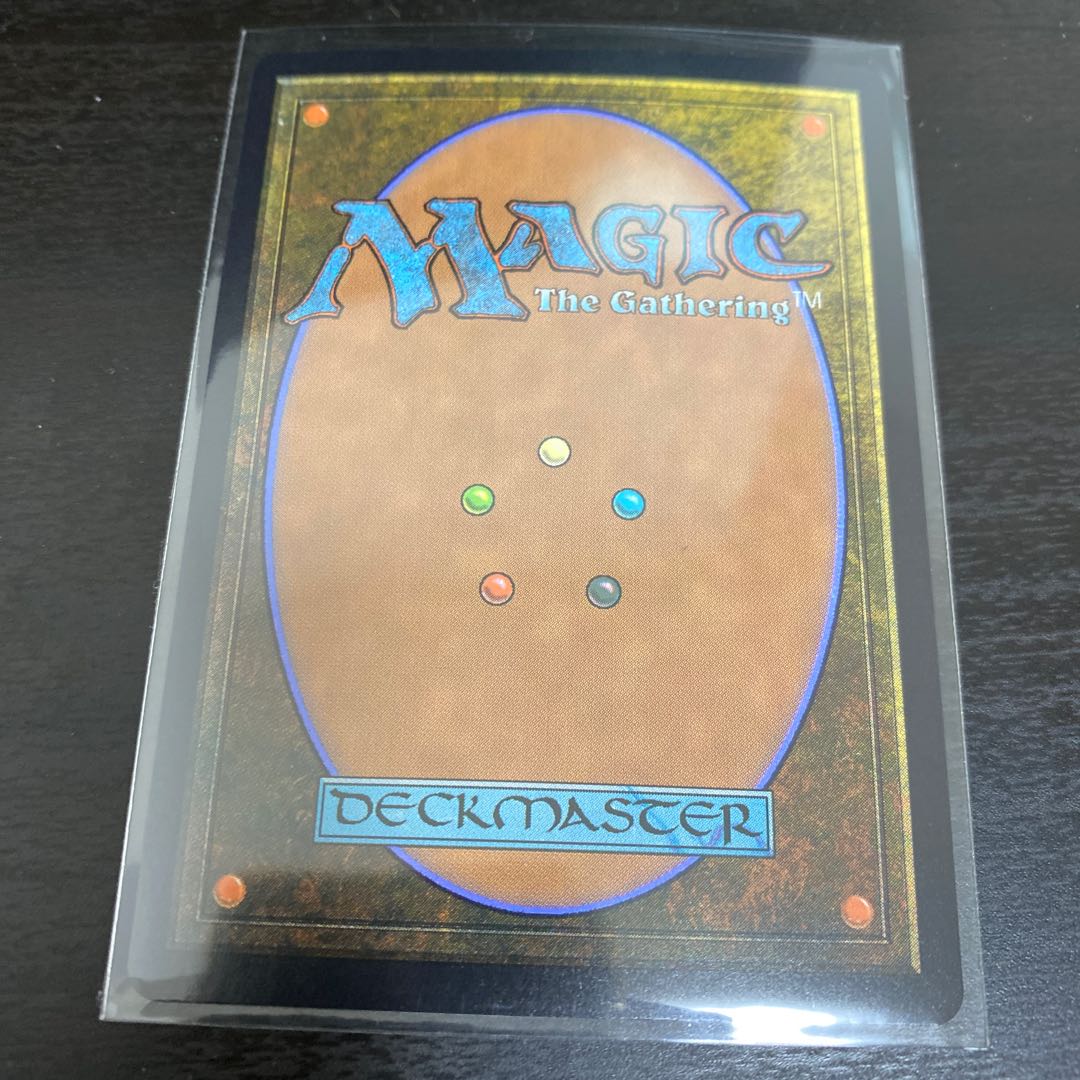 神秘を操る者、ジェイス　FOIL