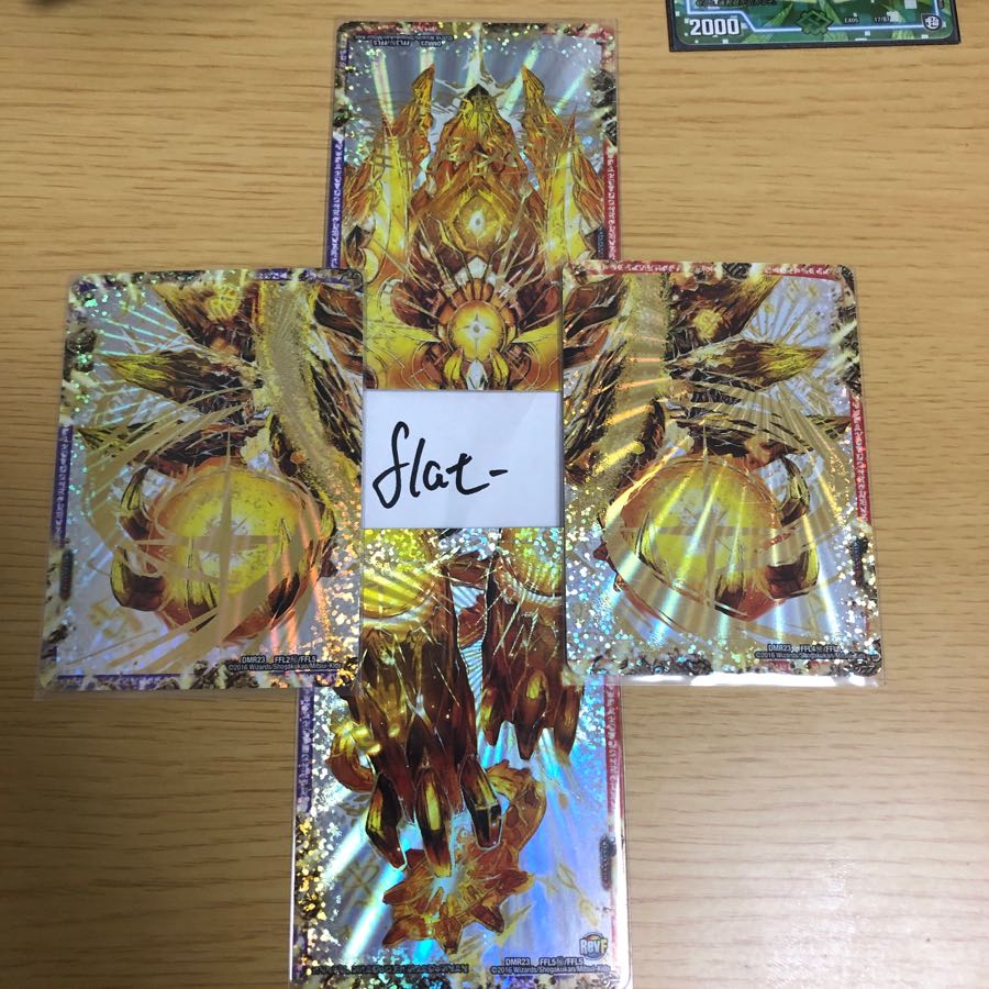 Dolmageddon Sicklet Headless Gold Dolmageddon