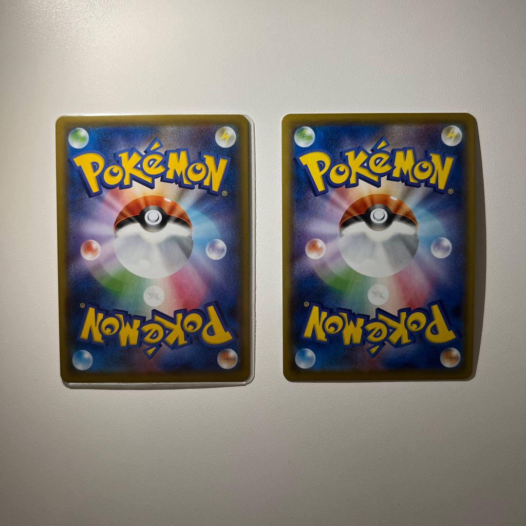 ムゲンダイナVMAX UR