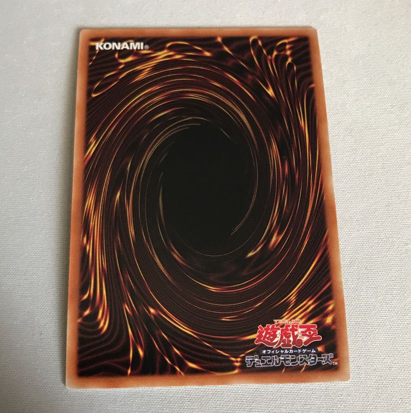 Sentouhime-Shizuku Secret Rare JP008