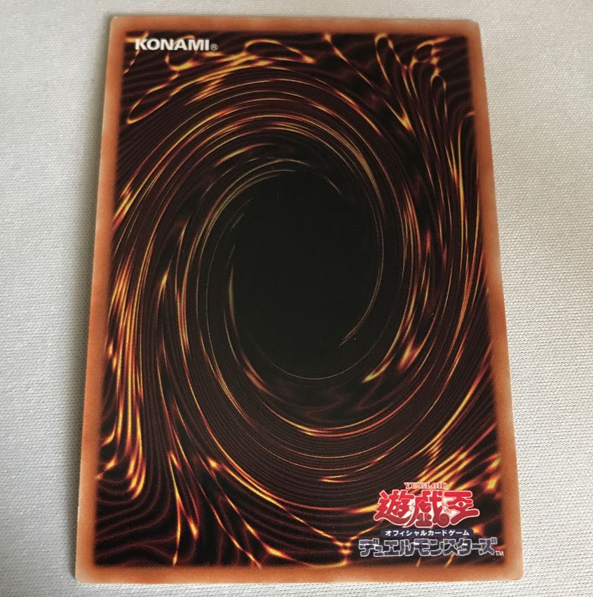 Sentouhime-Shizuku Secret Rare JP008