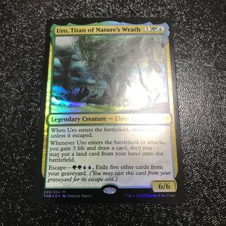 自然の怒りのタイタン、ウーロ　foil