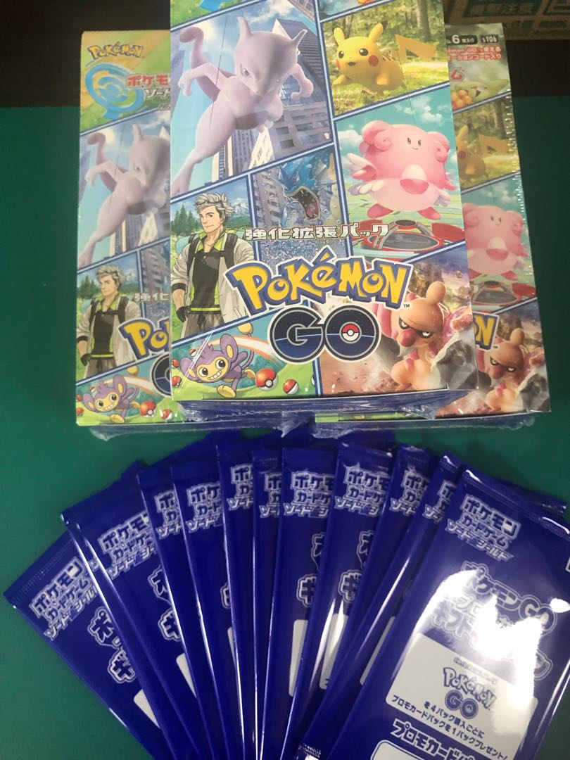 Pokémon Card Pokémon GO