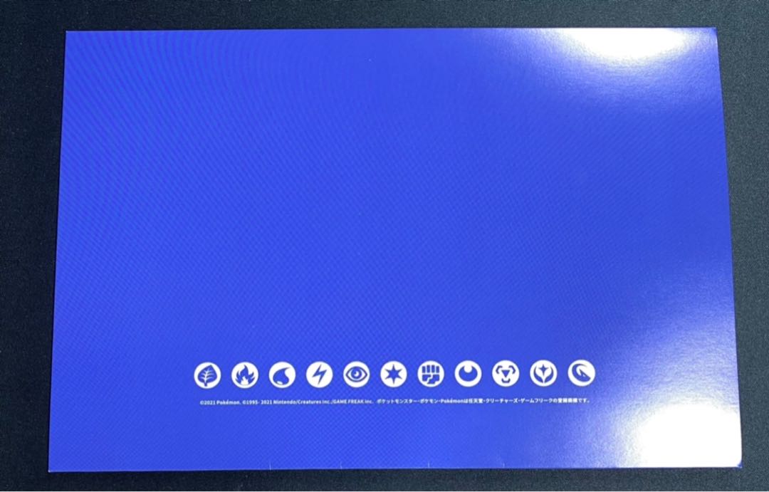 Summer Pocketka Unopened FlareonVMAX SA VaporeonVMAX SA FlareonVMAX SA