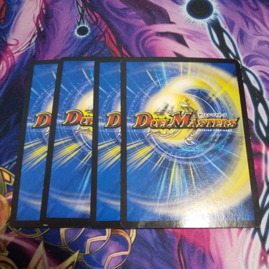 Fairy Re:Life C-foil