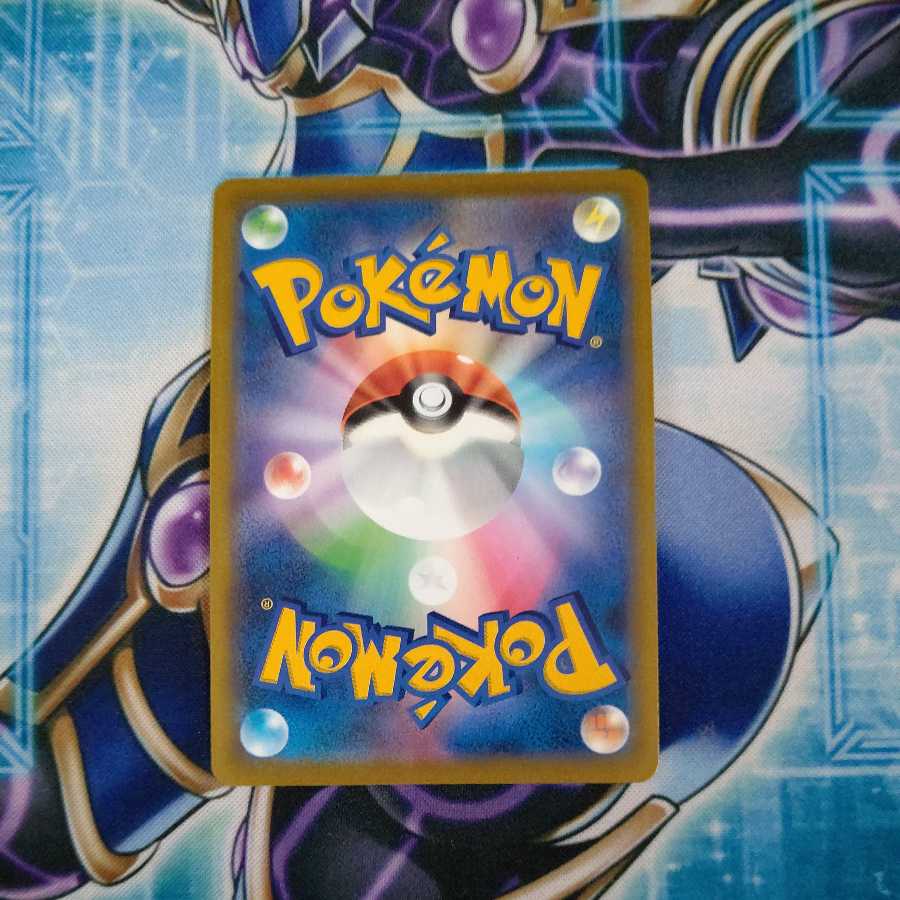 Glittering Greninja K