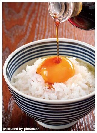 pluSmash!スリーブ2.08 卵かけごはん　レギュラーサイズ60枚入り