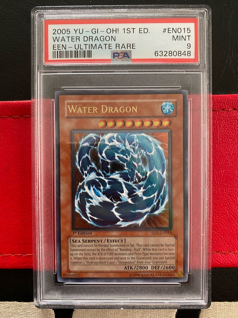 遊戯王 英語版 ウォーター ドラゴン Een En015 レリーフ 1sted