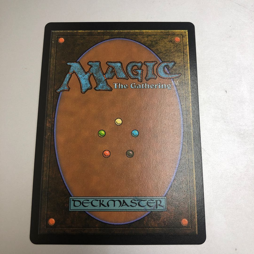 Prismatic Ending Uncommon 25/303