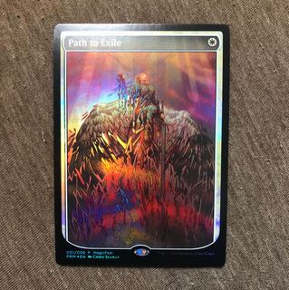 流刑への道 GPプロモ foil