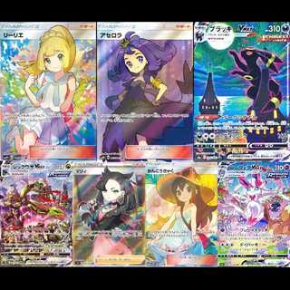 Limited time only] Pokémon Card Average Guarantee "1,500 yen" Psychic Mild Oripa Act 1 [Pokémon Card Oripa].