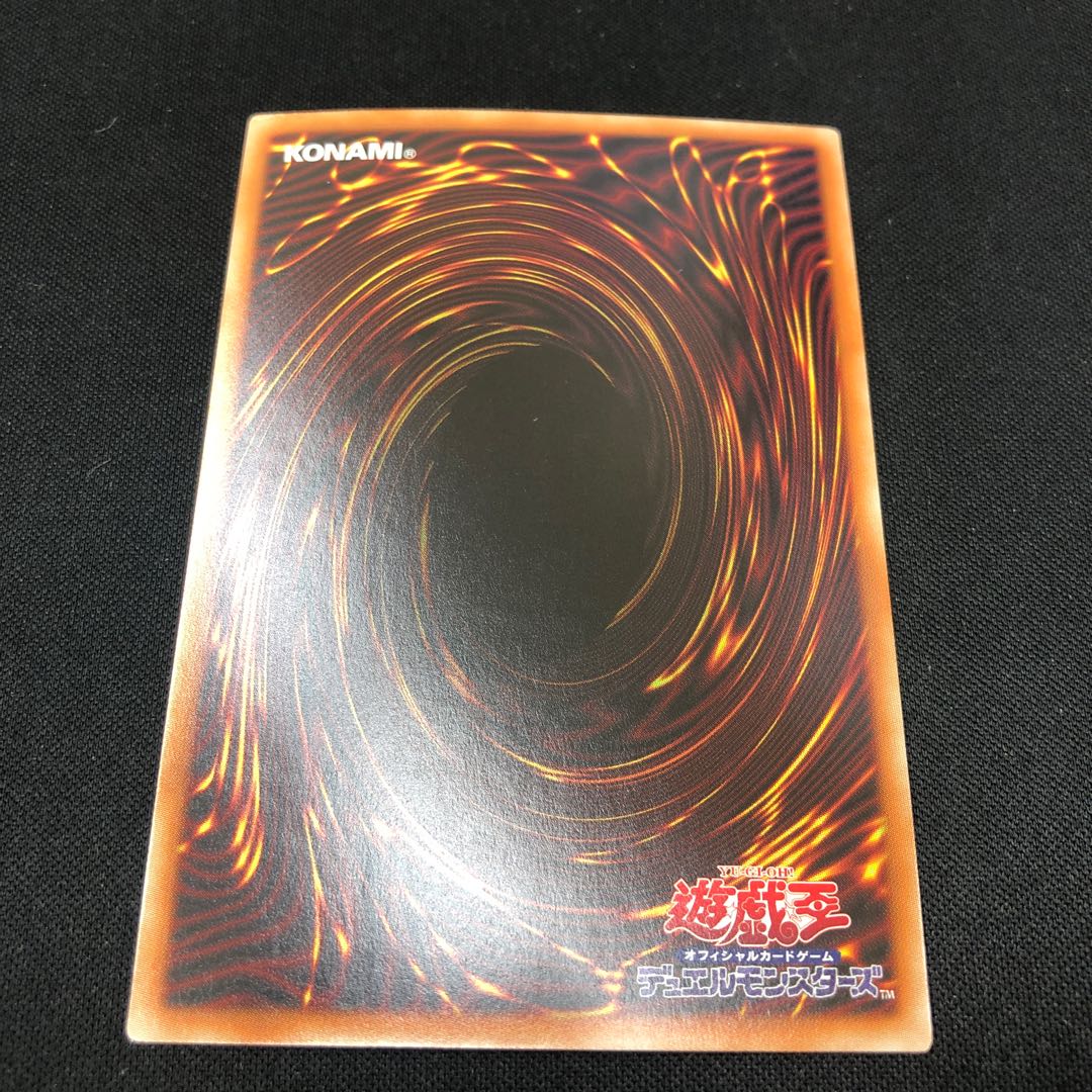 白の聖女エクレシア スーパーレア JP007