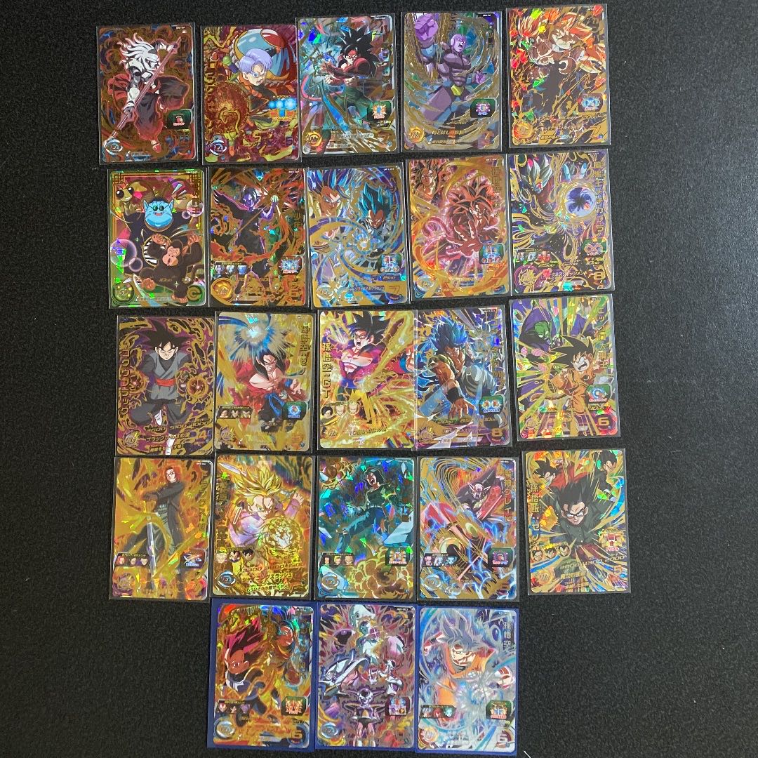 Dragon Ball Heroes Outlet Collectibles