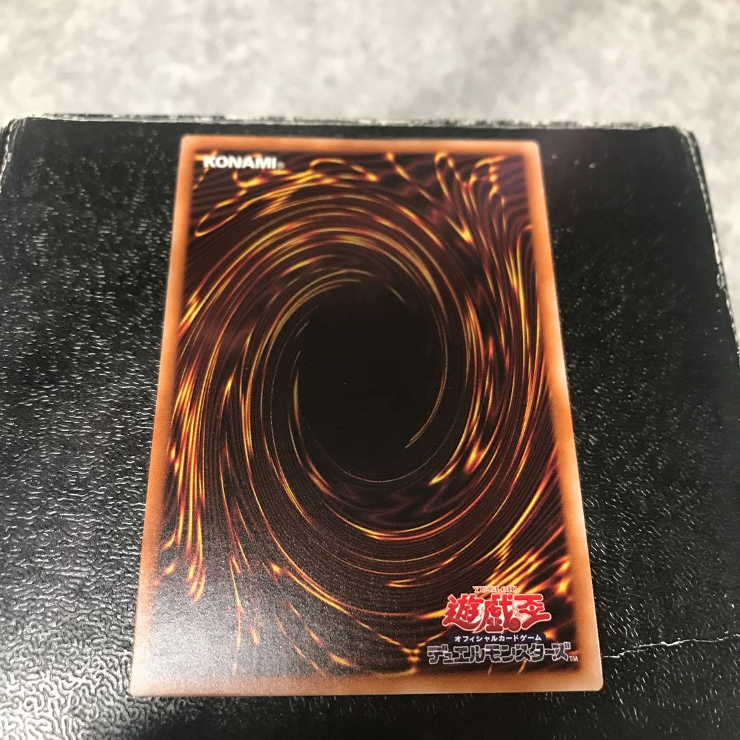 BF-Poisonous Wind Simoon Normal